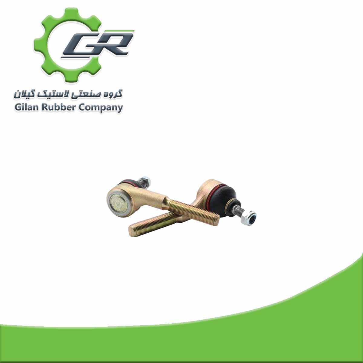 سیبک فرمان چپ پژو 206 و زانتیا لاستیک سازی گیلان
